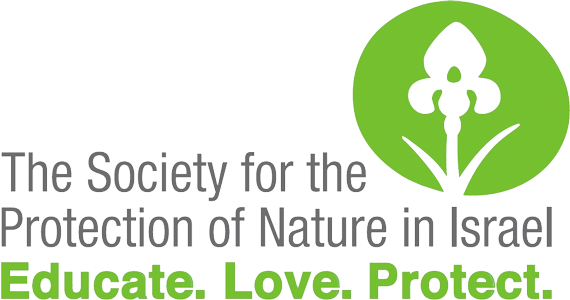 The Society for the Protection of Nature in Israel 